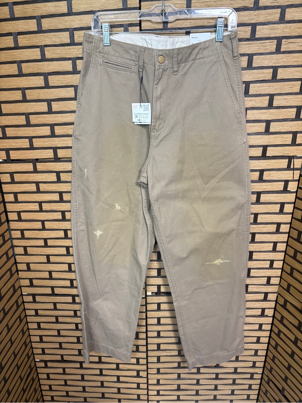 Zara Khaki Distressed Wide Leg Pants Size 38